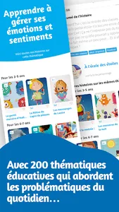 Souffleur de Rêves screenshot 2