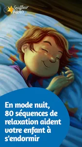 Souffleur de Rêves screenshot 5