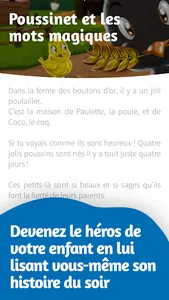 Souffleur de Rêves screenshot 6