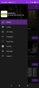 SOUFIATV screenshot 0