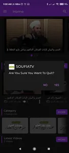SOUFIATV screenshot 5