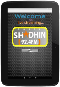 Bangla Radio, Music & News screenshot 6