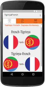 Tigrinya-French Dictionary screenshot 0