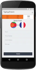 Tigrinya-French Dictionary screenshot 3