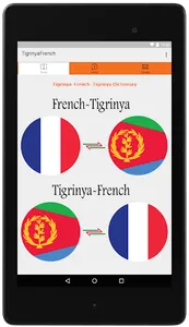 Tigrinya-French Dictionary screenshot 9