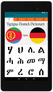 Tigrinya to German Dictionary screenshot 4