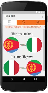 Tigrinya Italy Dictionary screenshot 0