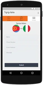 Tigrinya Italy Dictionary screenshot 4