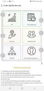 SoulBusiness screenshot 0