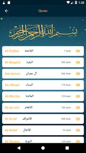 Muslim Life Quran, Salat Praye screenshot 5