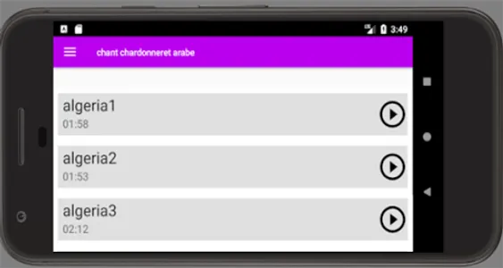 Goldfinch Song screenshot 8
