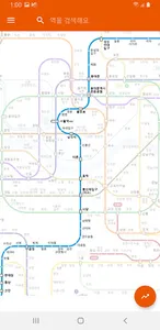 지하철노선도 (초간편 수도권, 광역시 지하철노선도앱) screenshot 1