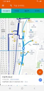 지하철노선도 (초간편 수도권, 광역시 지하철노선도앱) screenshot 3