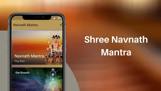 Navnath Mantra screenshot 1