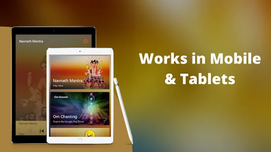 Navnath Mantra screenshot 2
