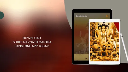 Navnath Mantra screenshot 3