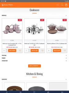Souq E Kamil screenshot 13