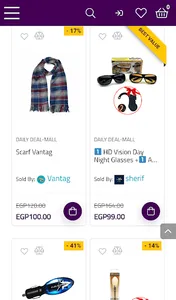 سوق جحا screenshot 0