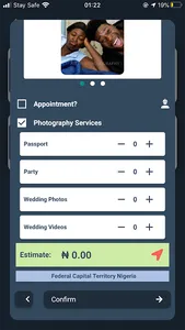 aiki screenshot 1