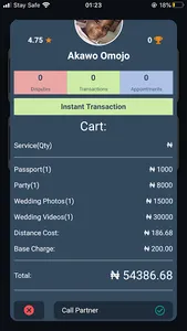 aiki screenshot 2