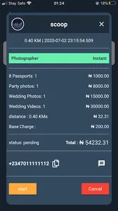 aiki screenshot 6