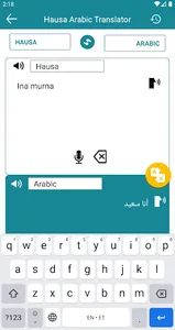 Hausa Arabic Translator screenshot 4