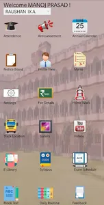 Vivekanand Awasiya Public Scho screenshot 0