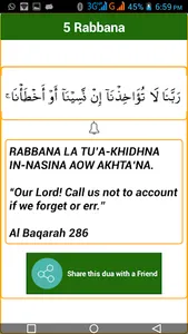 40 Rabbana Collection screenshot 6