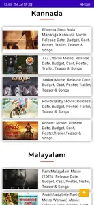 Southfans screenshot 3