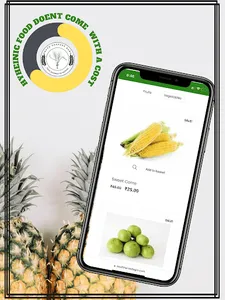 Unripe screenshot 2