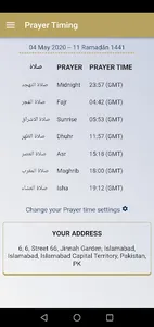 Soutulkhair screenshot 9