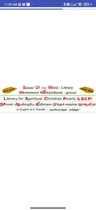 Sow Library screenshot 17