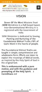 soweroftheword screenshot 2