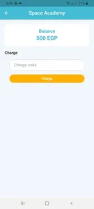 أكاديمية سبيس screenshot 5