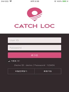 Catchloc Edge - GPS, location  screenshot 0