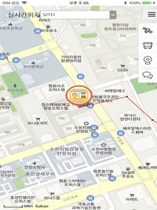 Catchloc Edge - GPS, location  screenshot 3