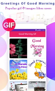 Good Morning Gif screenshot 1