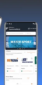 SparissimoWorld screenshot 1
