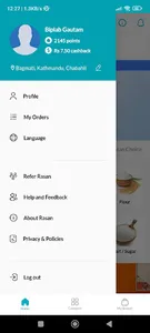Rasan screenshot 1