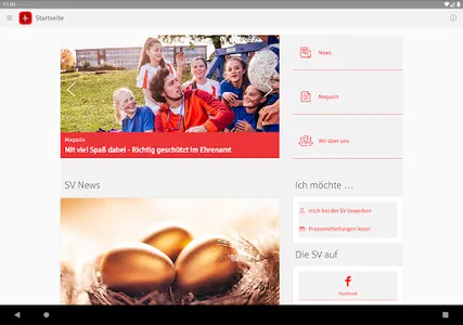 SV Puls screenshot 3