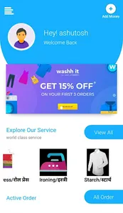 Sparkle -The Laundry App screenshot 0