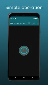 Burst Screenshot screenshot 5