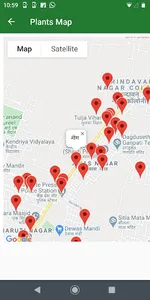 Green Dewas screenshot 5