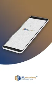 SS eAcademy screenshot 0