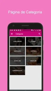 Spazios screenshot 2