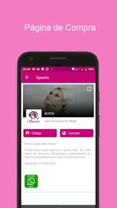 Spazios screenshot 3