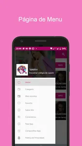 Spazios screenshot 9