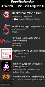 Sport Calendar screenshot 3
