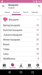 Bouquets screenshot 0