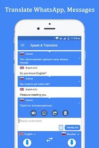 Speak and Translate Languages screenshot 6